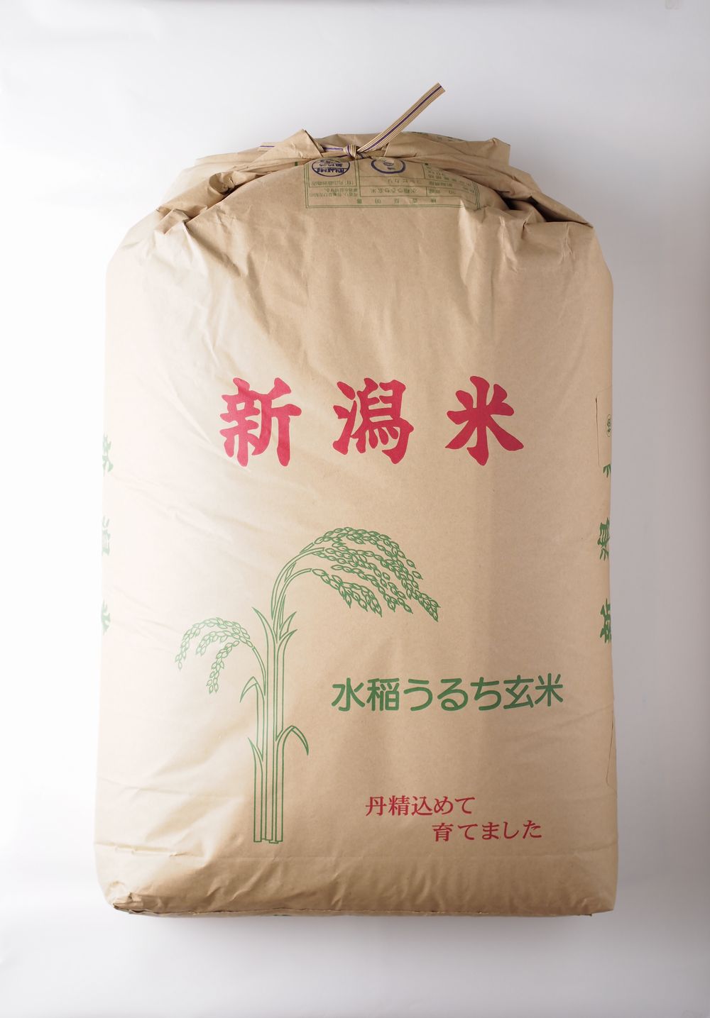 棚田のお米 玄米30kg 令和3年産コシヒカリ-新潟県上越市安塚区産
