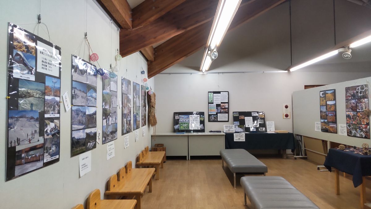 やすづかいいとこ写真展