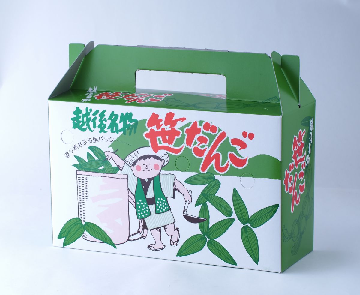 かあちゃんの家の笹だんご10個箱入り-新潟県上越市安塚区産