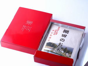 贈答箱2kg、発送できます。オプションで選択して下さい