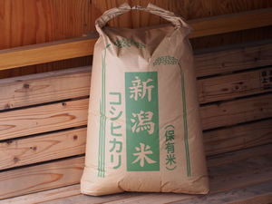 棚田のお米玄米30kg