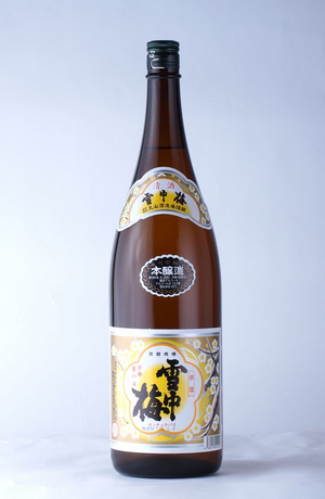 雪中梅本醸造1800ml