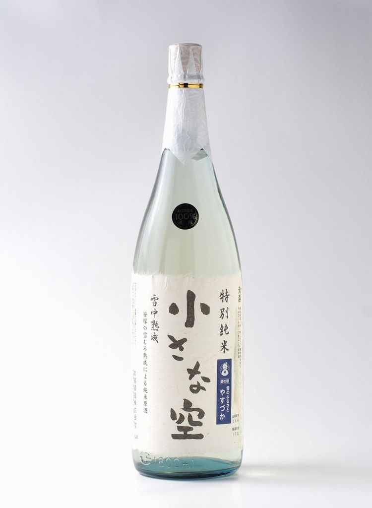 純米原酒1800ml