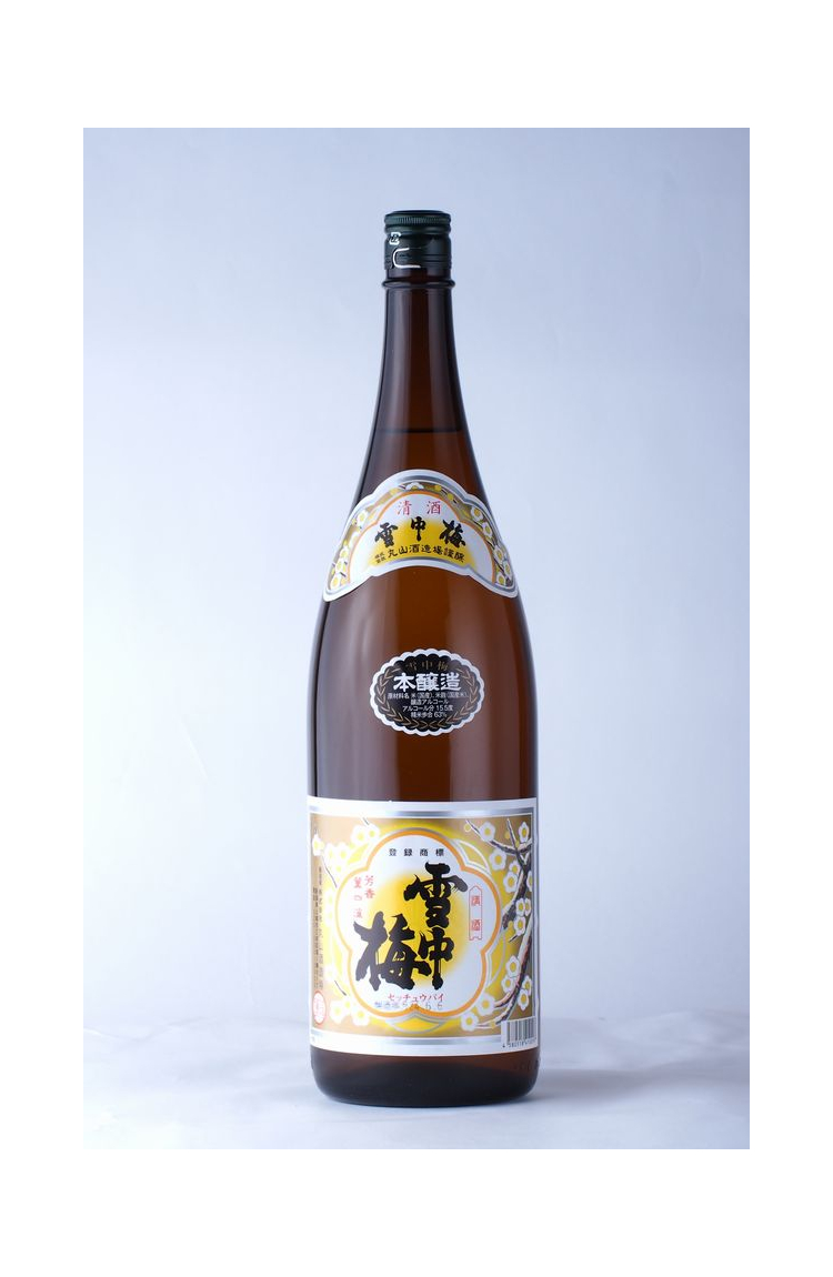 雪中梅本醸造1800ml