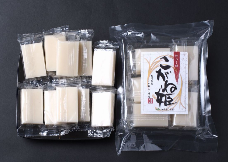 こがね姫（切餅10枚入）