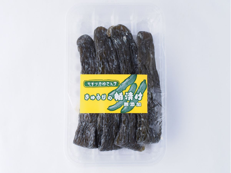きゅうりの粕漬け200g