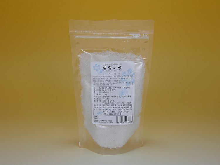 安塚の塩250g
